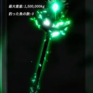 Profile image of レクイエム