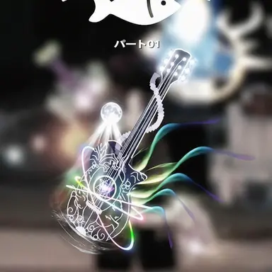 Profile image of ララバイ