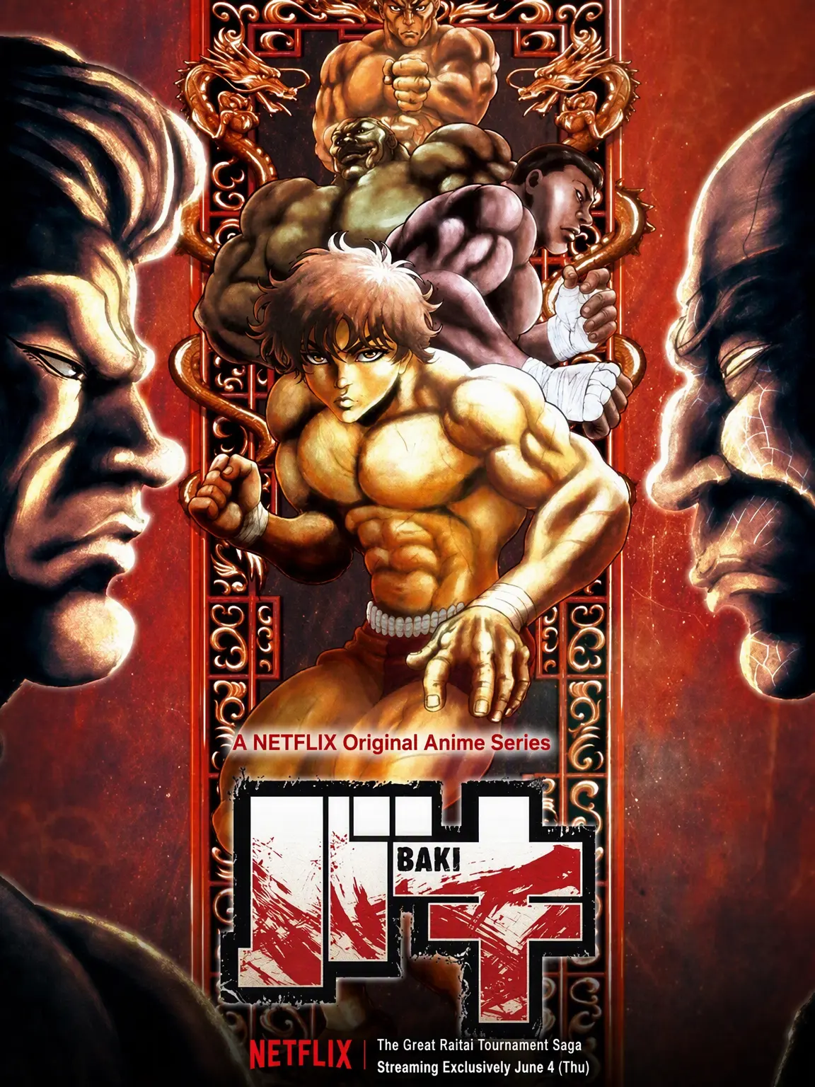 MereNurse8952의 Raitai Tournament