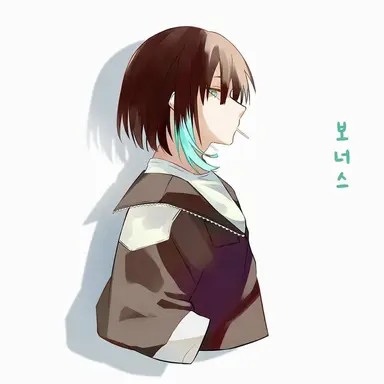Profile image of 시노노메 린