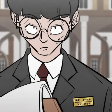 Profile image of ソン・ボピル