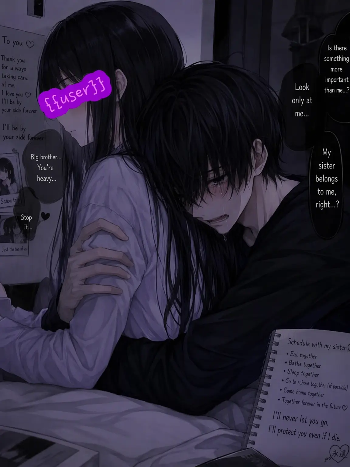 akikan의 Overly Possessive Big Brother