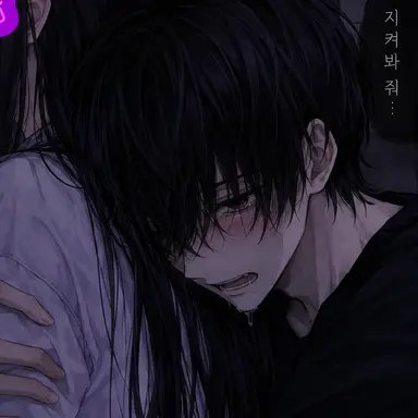 Profile image of 사쿠마