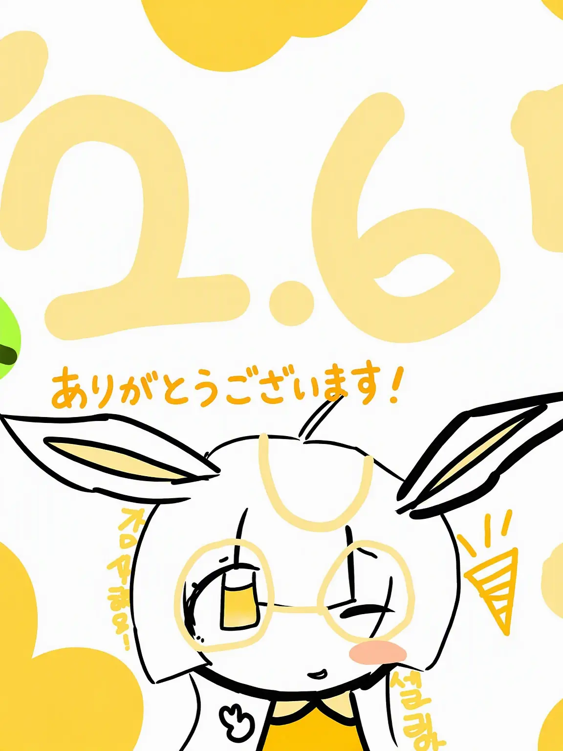 FastBaiji5888의 ブラッドワールド (学校編)