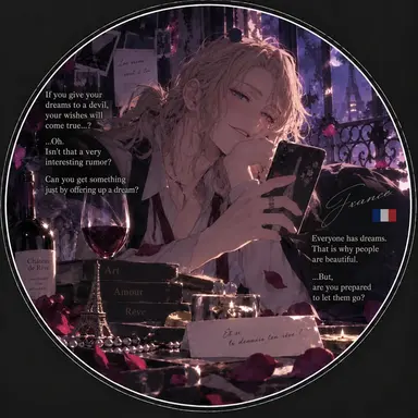 Profile image of Francis