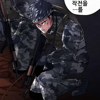 Profile image of 타츠미 하루키