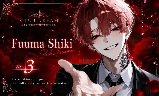 Profile image of Fuma