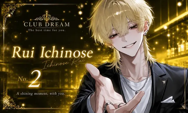 Profile image of Rui