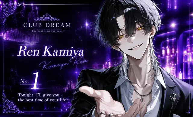 Profile image of Ren