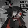 Profile image of 学生・教師・その他