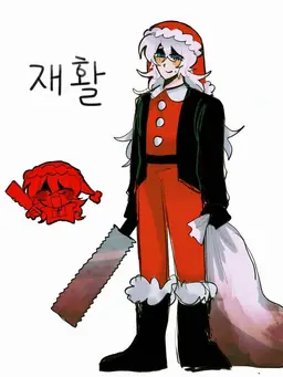 Profile image of 산타