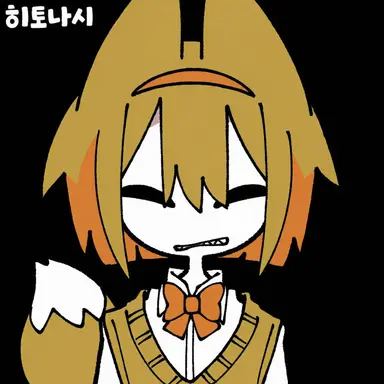 Profile image of 네오