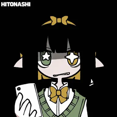 Profile image of Rain