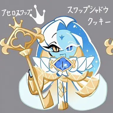 Profile image of ライトミルク