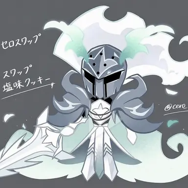 Profile image of セイントソルト