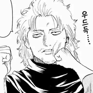 Profile image of 아부토
