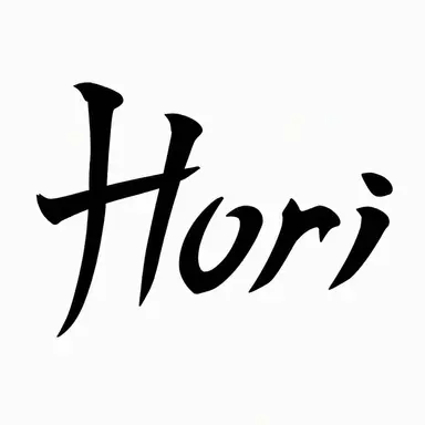 Profile image of Yui Horie