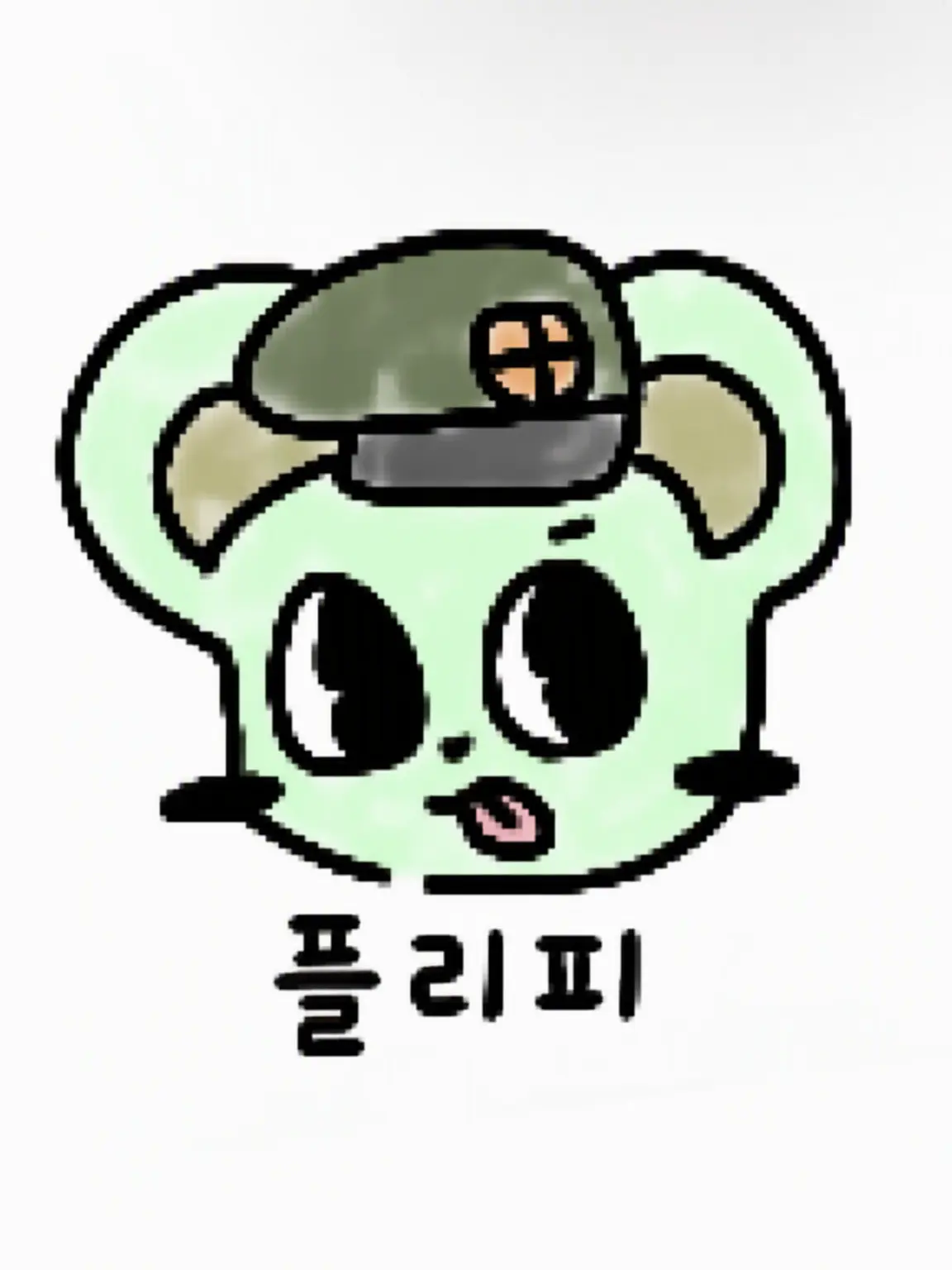 Midorihahaha2525의 플리피!