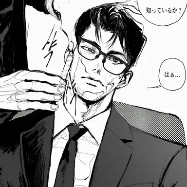 Profile image of パク・ジニョク