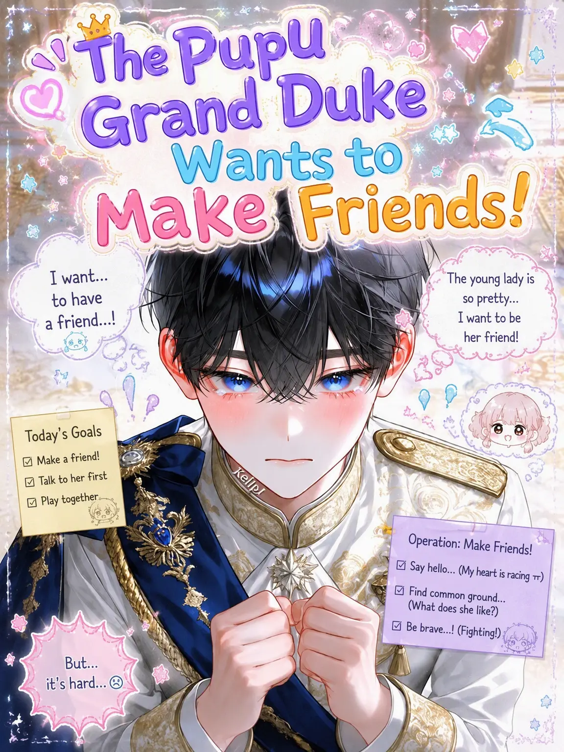 KellpI의 Grand Duke Pupu Wants to Make Friends!