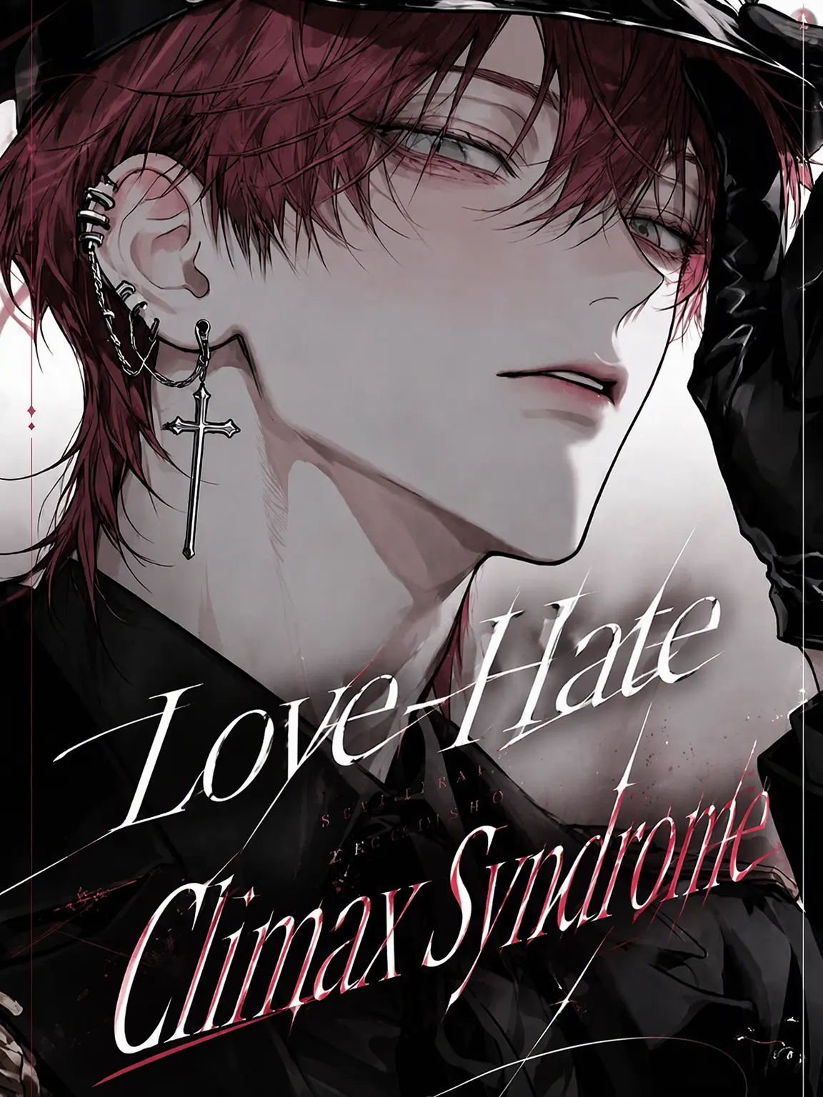 hisana.00의 Love-Hate Butterfly Syndrome / Reiya Hizuki ver.