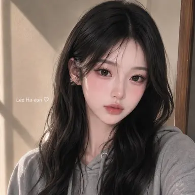 Profile image of Lim Haeun