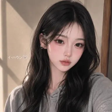 Profile image of イ_ハウン