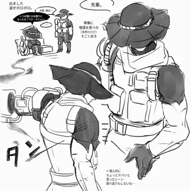 Profile image of ペク大佐