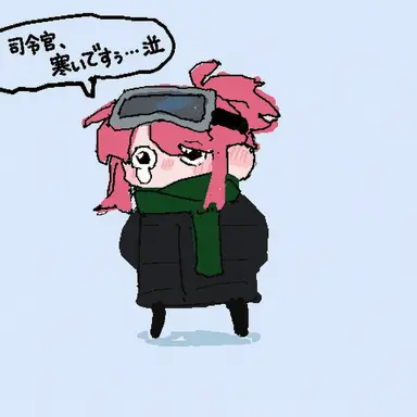 Profile image of ソン少佐