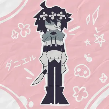 Profile image of ダニエル