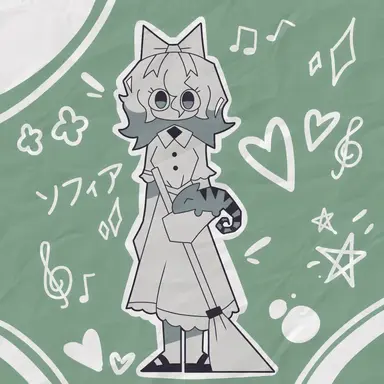 Profile image of 소피아