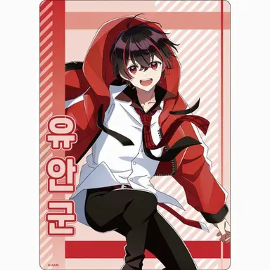 Profile image of 유안