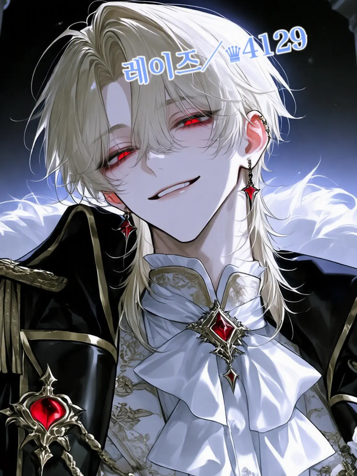 Rays__4129의 【약혼?! 저는 메이드가 될 거예요!!】