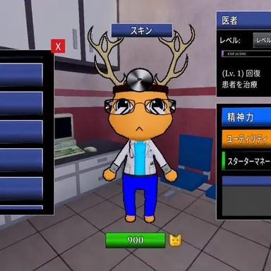 Profile image of 맥스