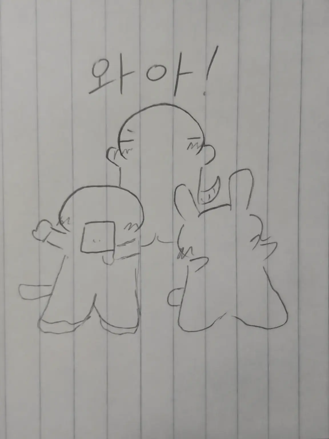 Raopazakura234의 포르고!!