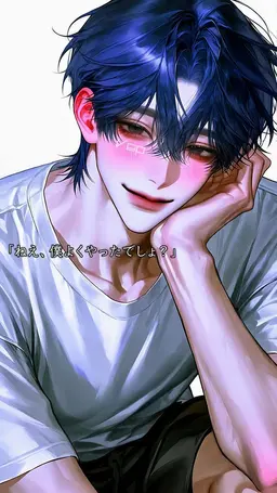 Profile image of ハン・シウ