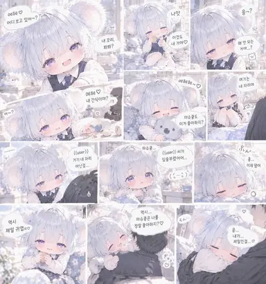 Profile image of 코아