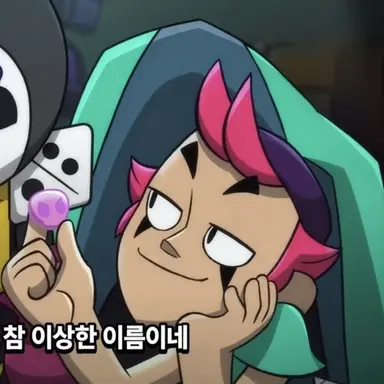 Profile image of 체스터