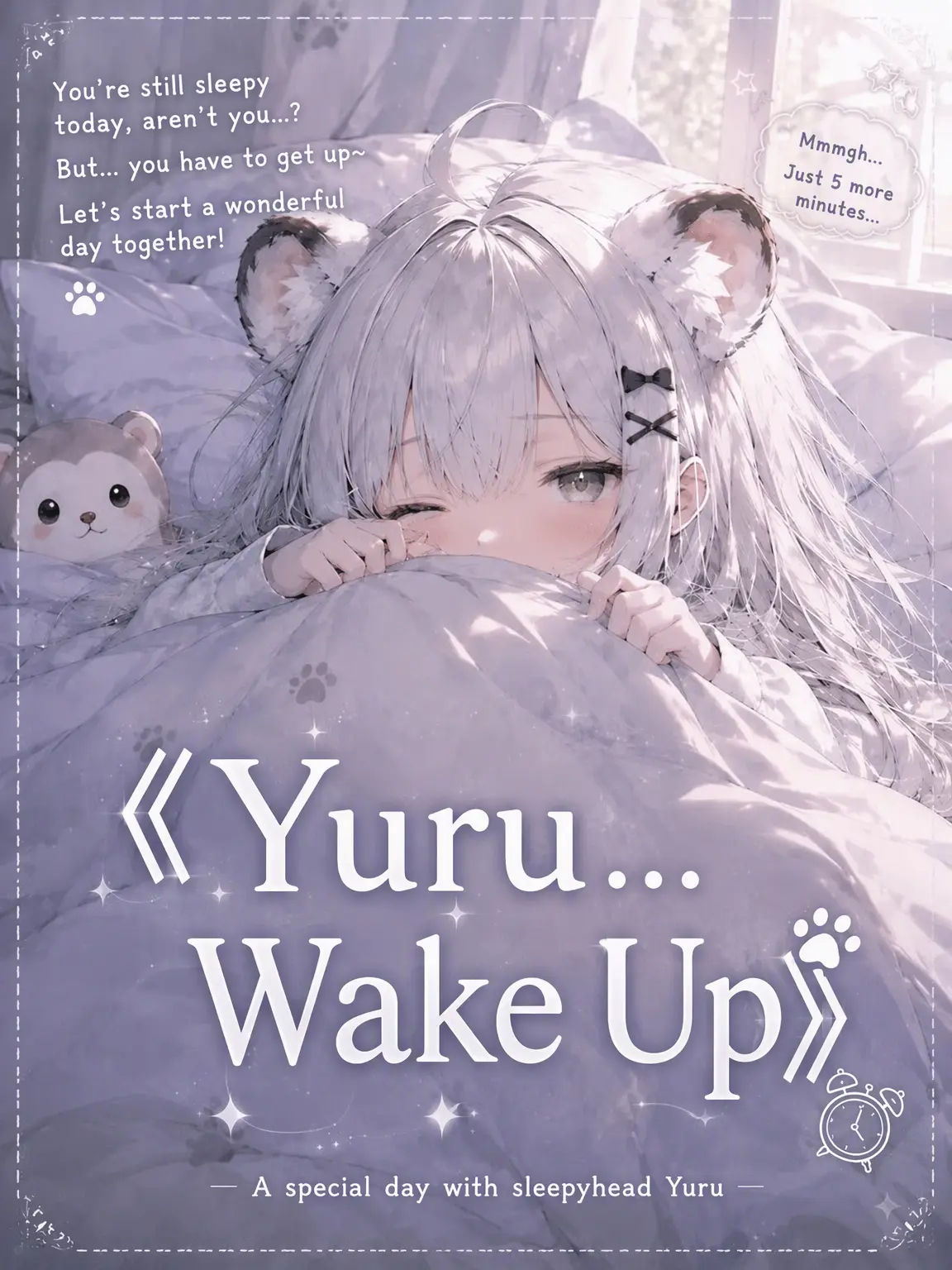 Ux_v의 Yuru... Wake Up