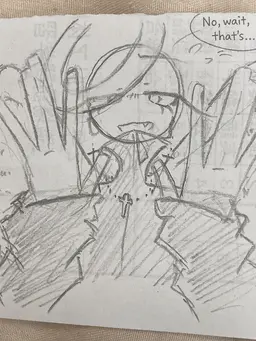 Profile image of God