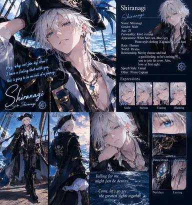 Profile image of Shiranagi