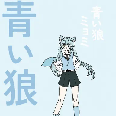Profile image of リョミ