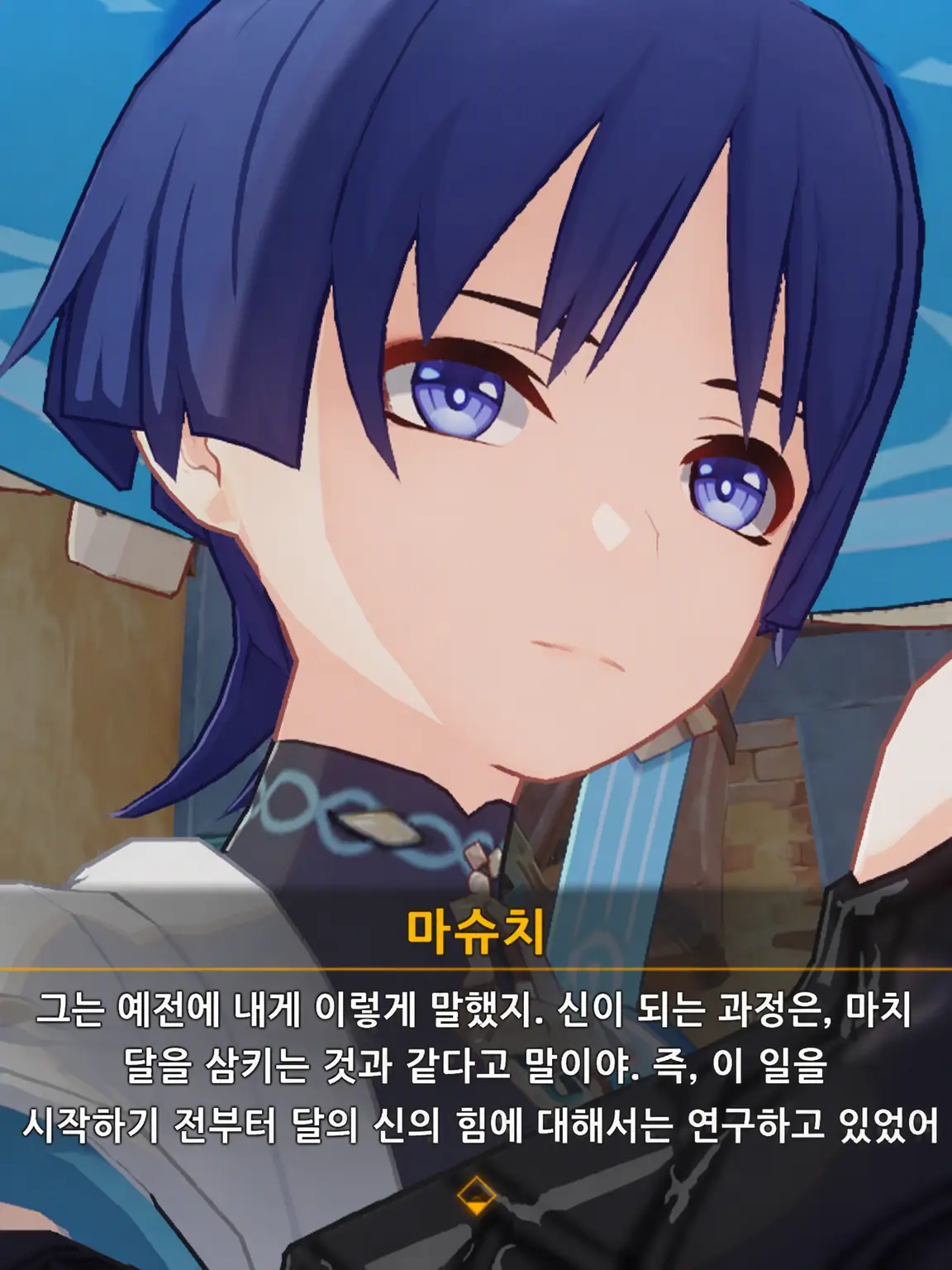 fulu_quartz_21의 ^. ̫ .^