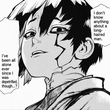 Profile image of Gen Asagiri