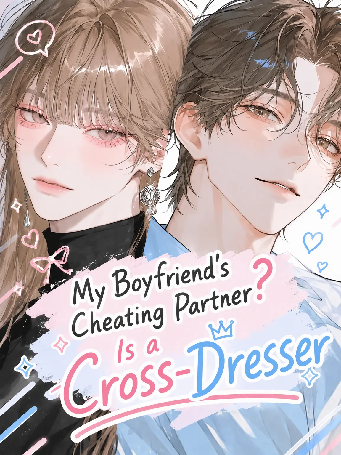 shio_ame의 My Boyfriend's Other Woman? is a Femboy
