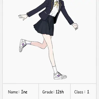 Profile image of INE