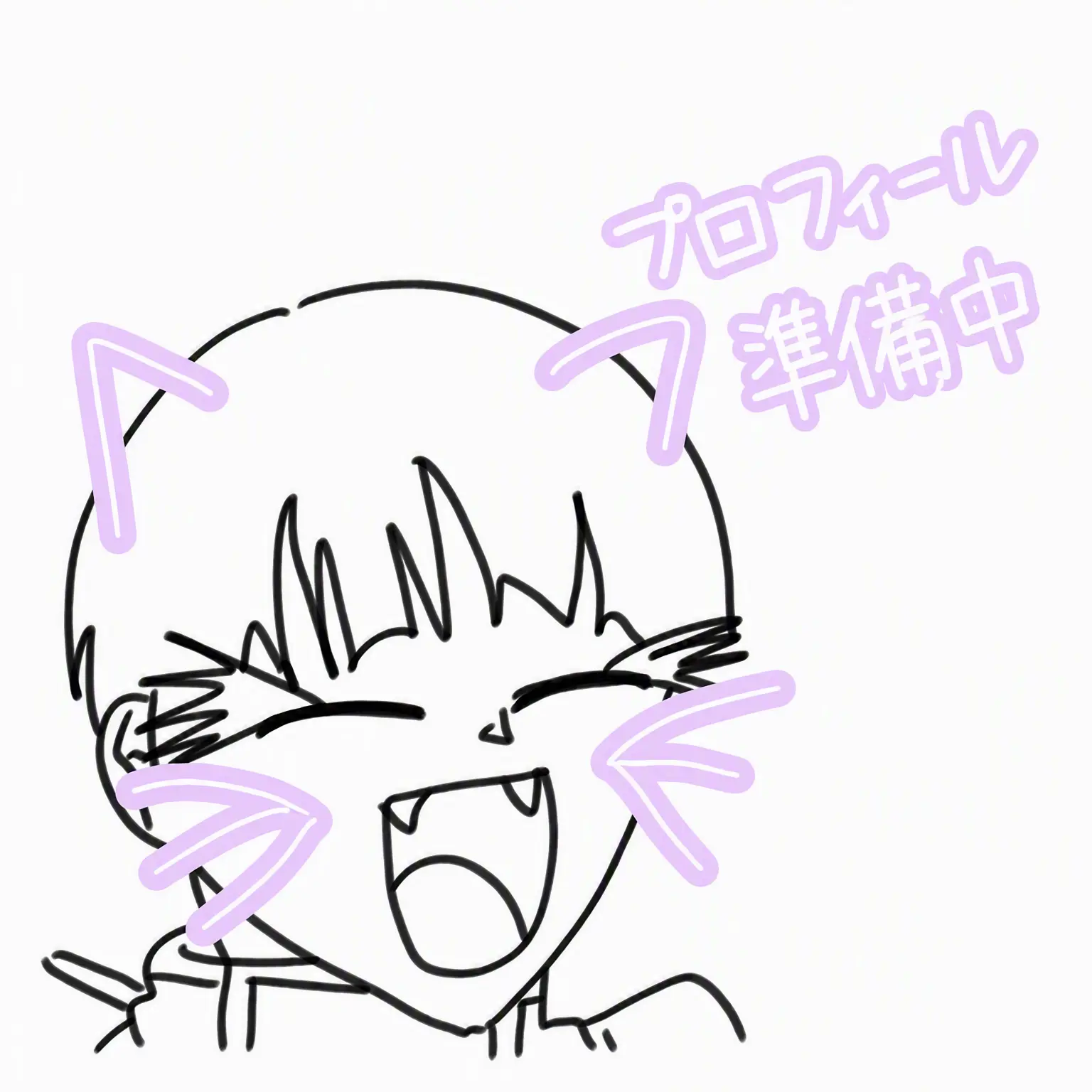 feeling900d의 保科宗四郎