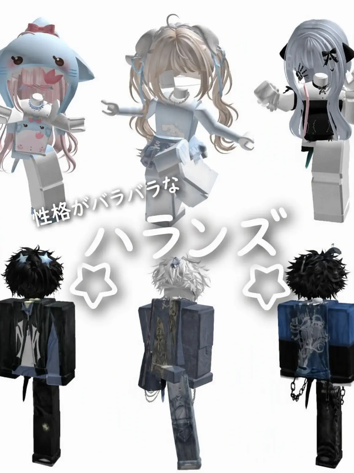 STARTING345123의 ハランズ