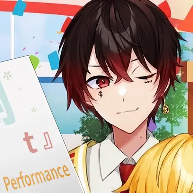Profile image of Atto