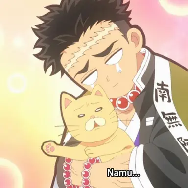 Profile image of Himejima Gyomei